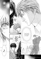 Okane ga Nai v01 Extra02 Gentosha version - 213